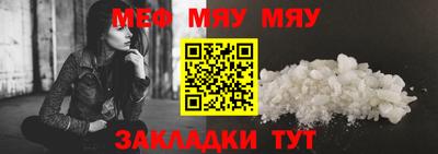 экстази Кумертау