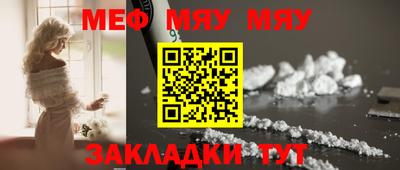 экстази Кумертау
