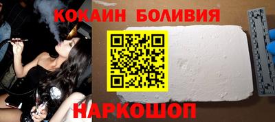 экстази Кумертау