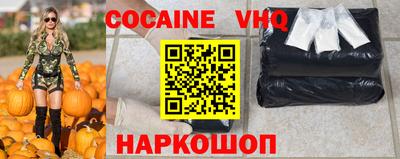 MESCALINE Кулебаки