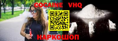 экстази Кумертау