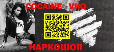 экстази Кумертау