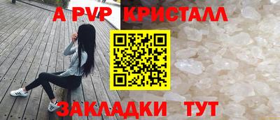 MESCALINE Кулебаки