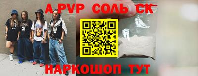 экстази Кумертау