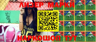 экстази Кумертау