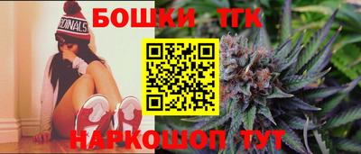MESCALINE Кулебаки