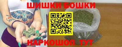 кокаин Кунгур