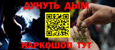 экстази Кумертау