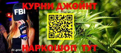 MESCALINE Кулебаки