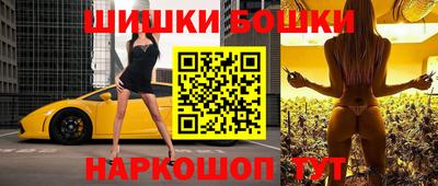 экстази Кумертау