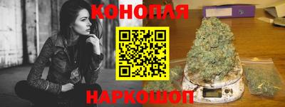 MESCALINE Кулебаки