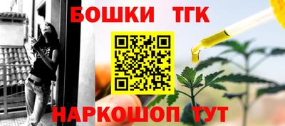 MESCALINE Кулебаки
