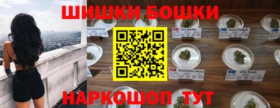 экстази Кумертау