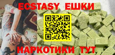 MESCALINE Кулебаки