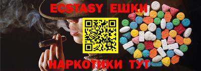 MESCALINE Кулебаки