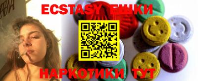 MESCALINE Кулебаки