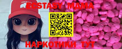 MESCALINE Кулебаки