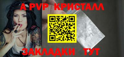 кокаин Кунгур