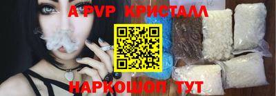 MESCALINE Кулебаки