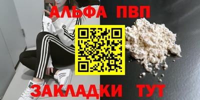 MESCALINE Кулебаки