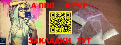 MESCALINE Кулебаки