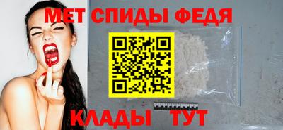 кокаин Кунгур