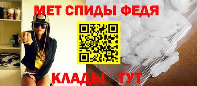 кокаин Кунгур