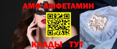 экстази Кумертау