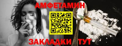 MESCALINE Кулебаки