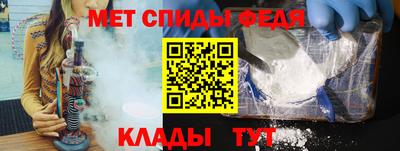 кокаин Кунгур