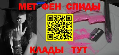 кокаин Кунгур