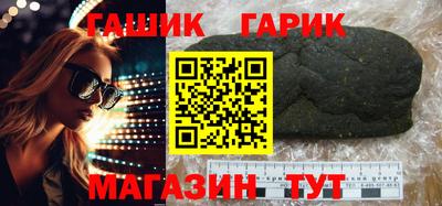 кокаин Кунгур