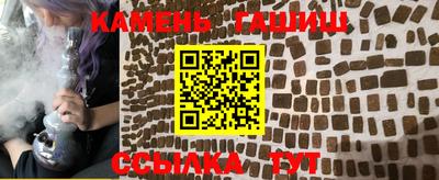 экстази Кумертау