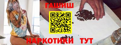 кокаин Кунгур