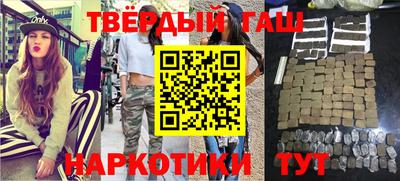 экстази Кумертау