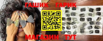кокаин Кунгур