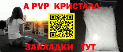 экстази Кумертау