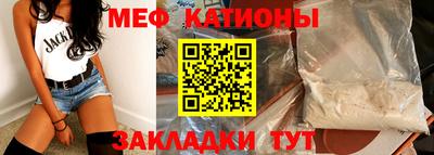 экстази Кумертау